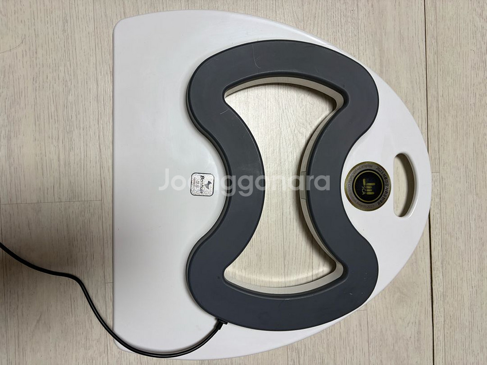 나래아띠 N 근적외선 좌욕기--3