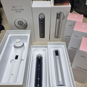 메디큐브 부스터프로, 울트라튠, 하이포커스샷+젤 및 크림