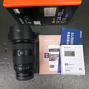 소니24-70gm2 금계륵2 상태좋은렌즈팔아요