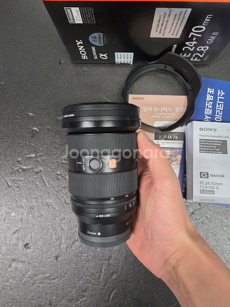 소니24-70gm2 금계륵2 상태좋은렌즈팔아요--1