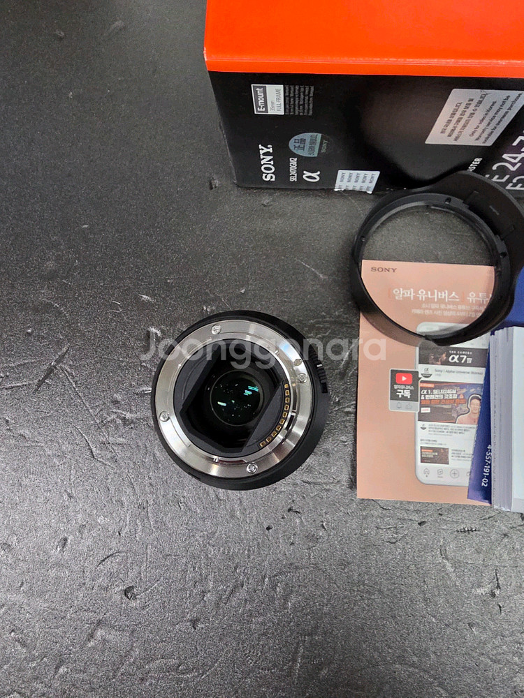 소니24-70gm2 금계륵2 상태좋은렌즈팔아요--3
