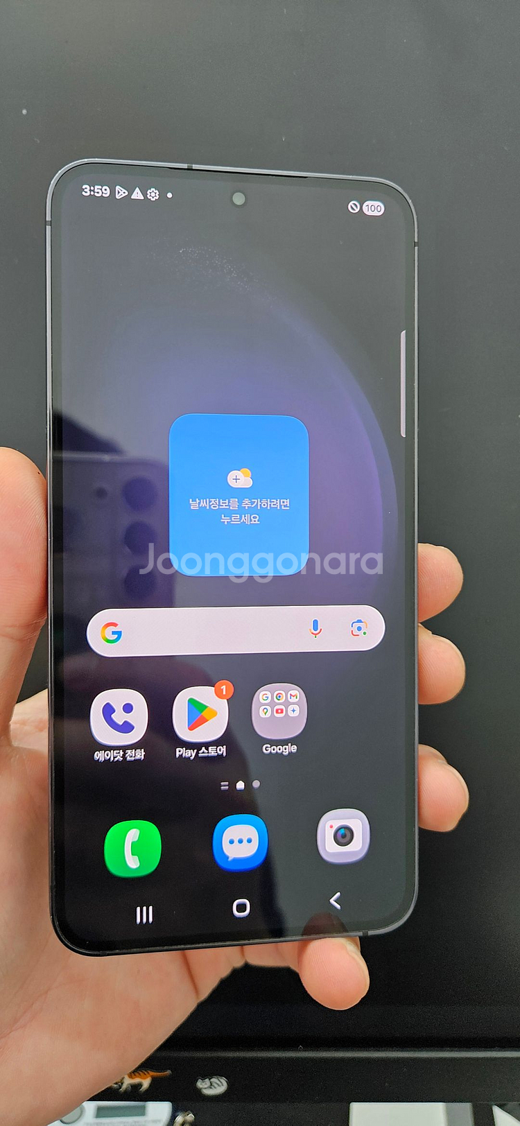 갤럭시S23 S911 256G 블랙 34만 인천--0