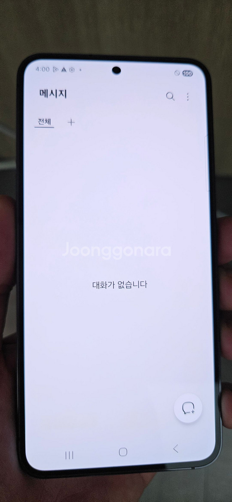 갤럭시S23 S911 256G 블랙 34만 인천--1