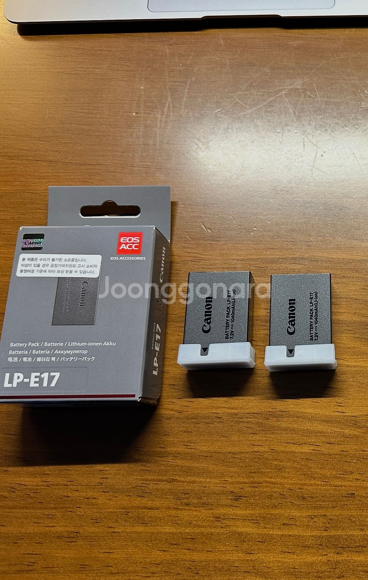 캐논 EOS R8 eg-e1 익스텐션그립, 정품배터리 2개, 24-50mm렌즈킷 렌즈정품후드(일괄,개별판매x)--2