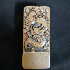 옥 백옥 운용문 낙관 인장 도장