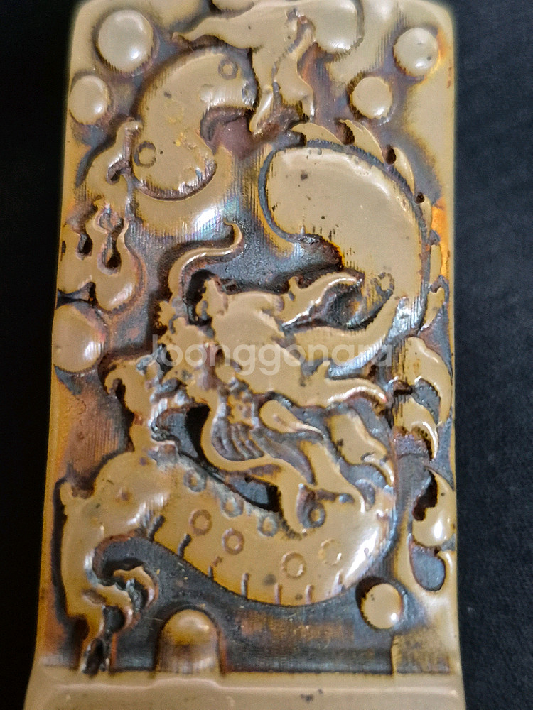 옥 백옥 운용문 낙관 인장 도장--5