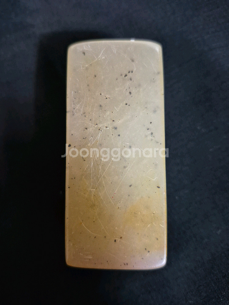 옥 백옥 운용문 낙관 인장 도장--2