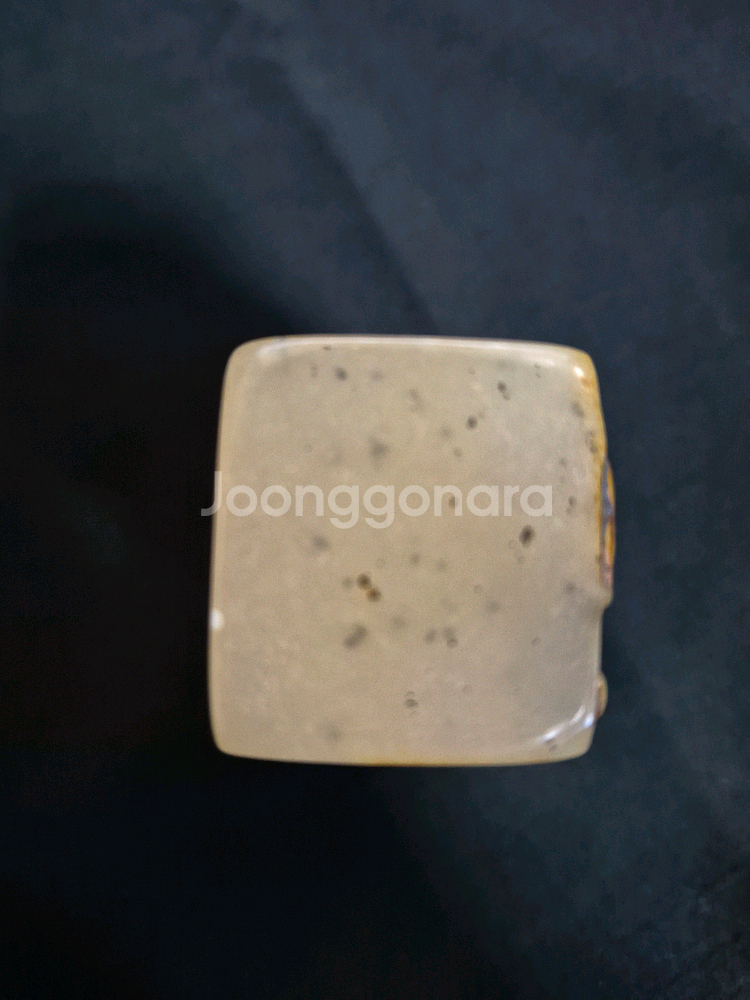 옥 백옥 운용문 낙관 인장 도장--4