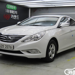 [현대]쏘나타 더 브릴리언트 LPI 스마트 #앱특가