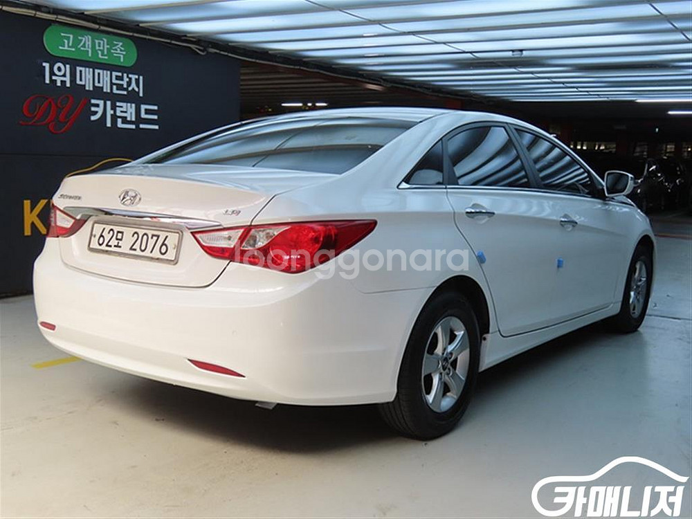 [현대]쏘나타 더 브릴리언트 LPI 스마트 #앱특가--3