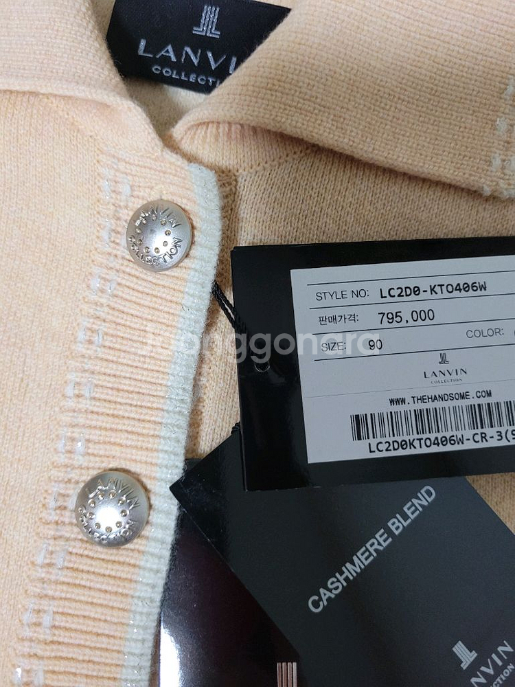 새상품 한섬 랑방컬렉션 캐시미어 블렌드 니트/타임 더캐시미어 마인--11