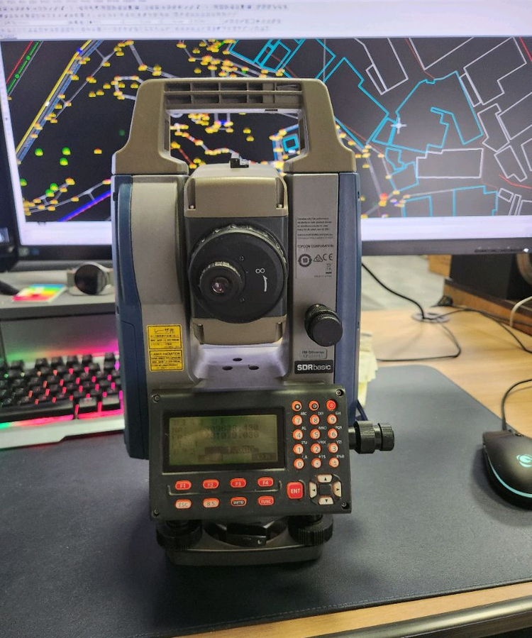 소키아 광파기 iM-50시리즈 판매합니다. 이미지