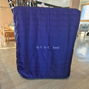 접이식 캠핑 침대 라꾸라꾸 이미지