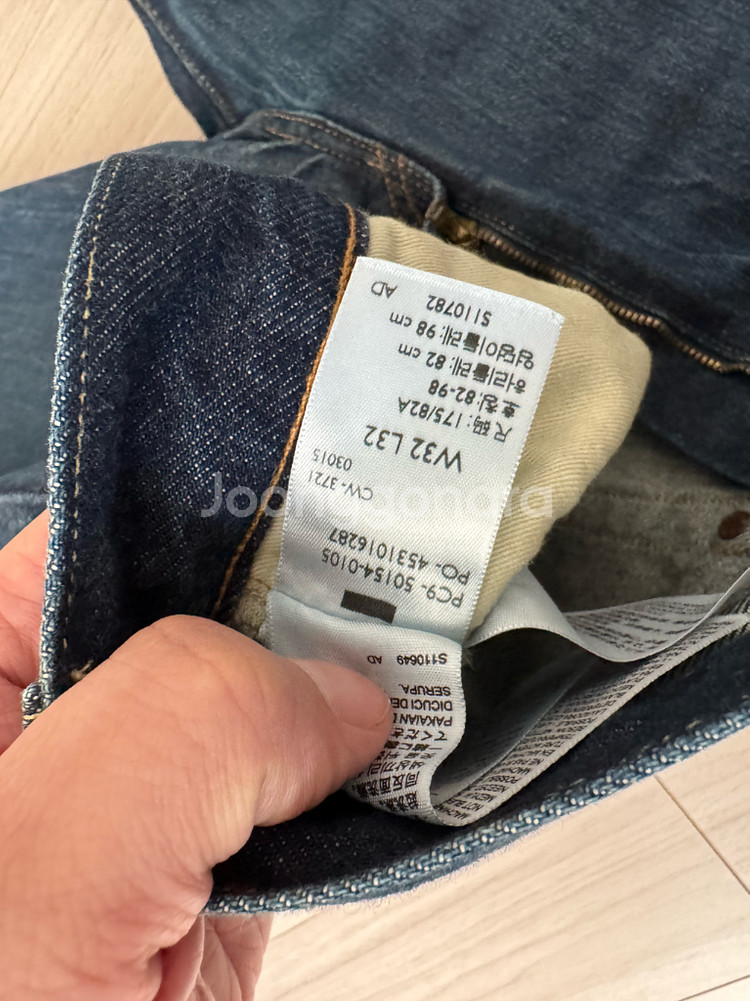 리바이스 LVC 32x32--14