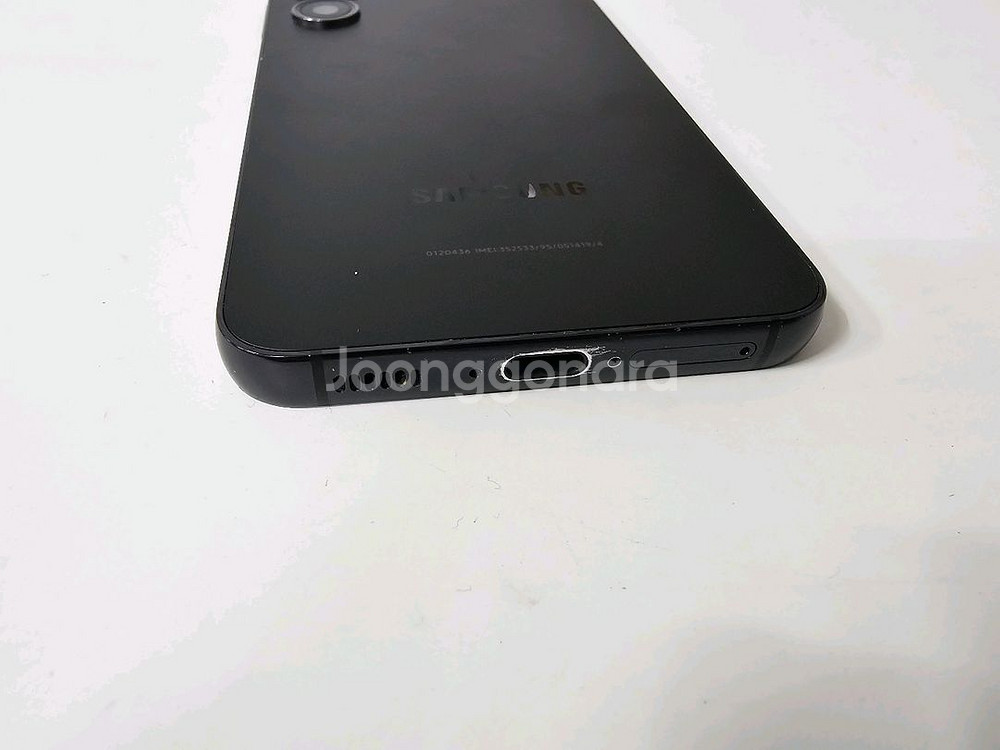 갤럭시s23 블랙 256G 자급제 A급--3