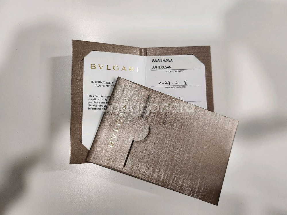 불가리 비제로원 에센셜 18K핑크골드 반지--5