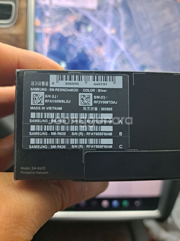 삼성 갤럭시 버즈3 프로 실버 미개봉입니다~--1