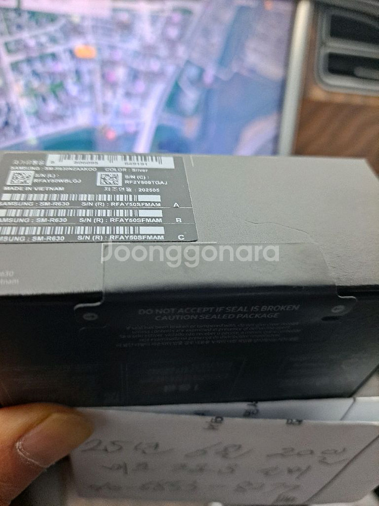 삼성 갤럭시 버즈3 프로 실버 미개봉입니다~--0