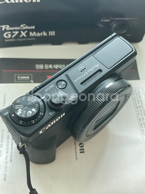 캐논 파워샷 G7X mark3 초민트급 풀박 팝니다--1