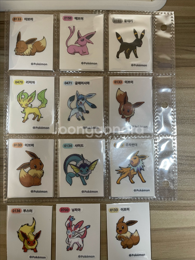 포켓몬 띠부씰 이브이. 진화모음--0
