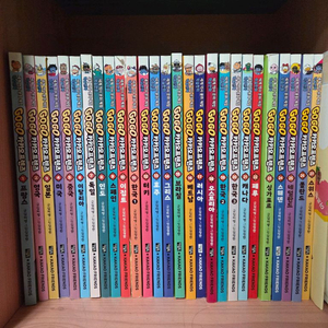 고고카카오프렌즈