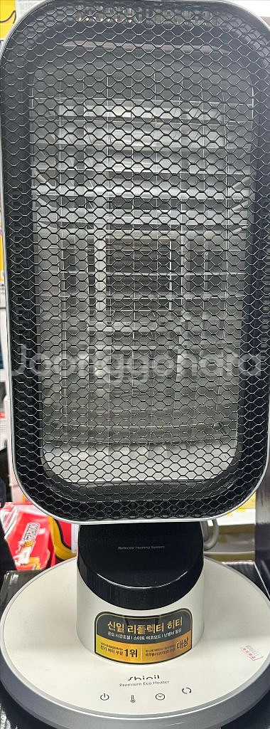 신일 리플렉티브 히터--0