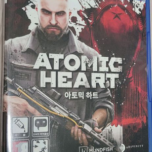 PS5 아토믹하트 한정코드 포함
