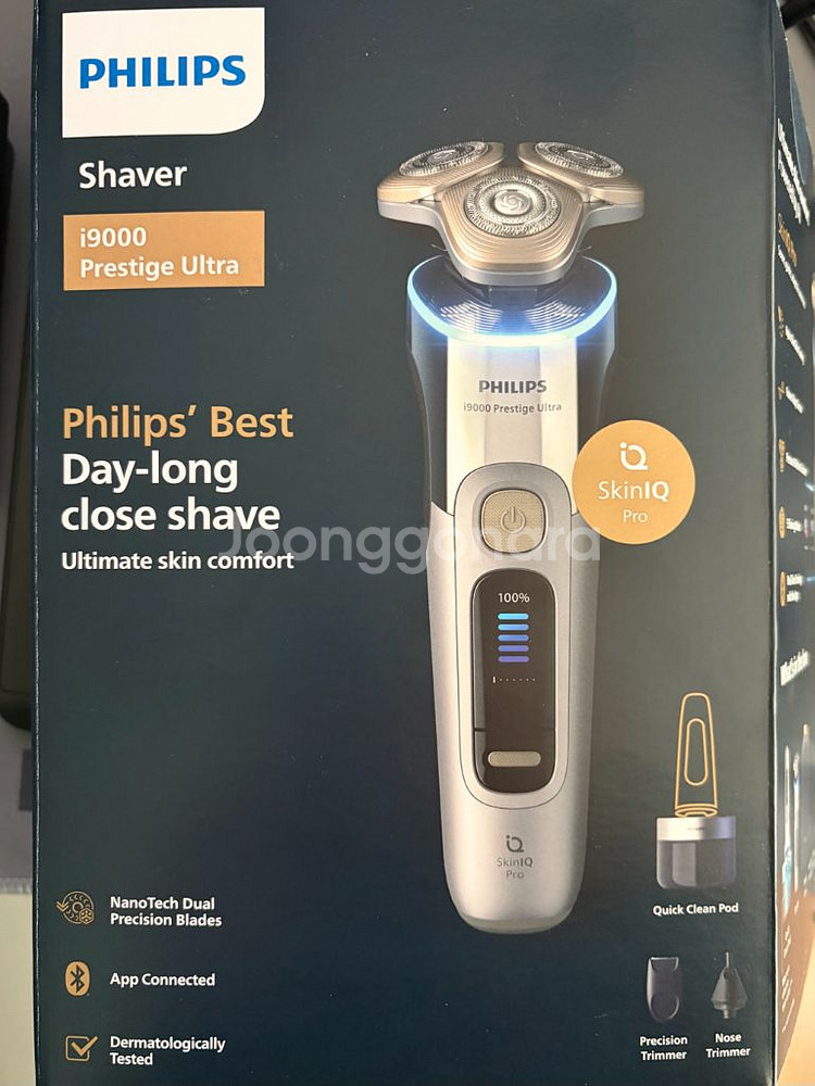 필립스 i9000 프레스티지 울트라 전기면도기--0