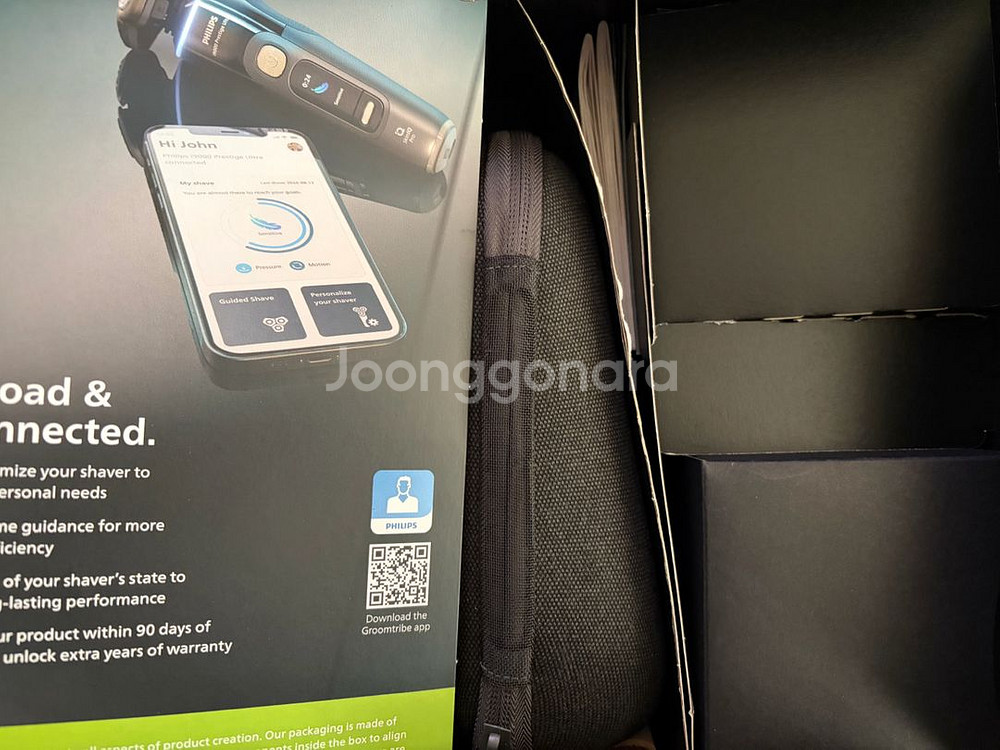 필립스 i9000 프레스티지 울트라 전기면도기--2