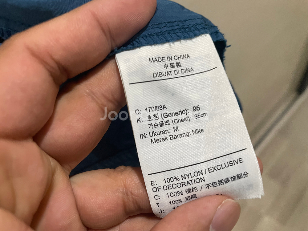 나이키 / 윈드러너, 바람막이, 남성자켓 / M(100-103) / 3만 5천원--5