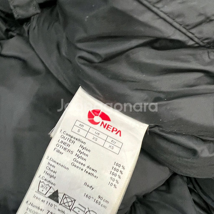 S) 네파 구스다운 패딩 점퍼 거위털 패딩--8