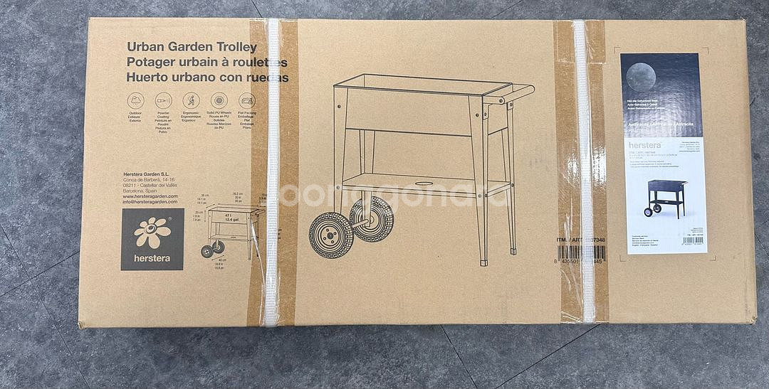 어반 가든 트롤리 새상품--0