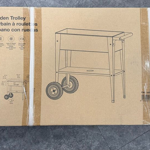 어반 가든 트롤리 새상품