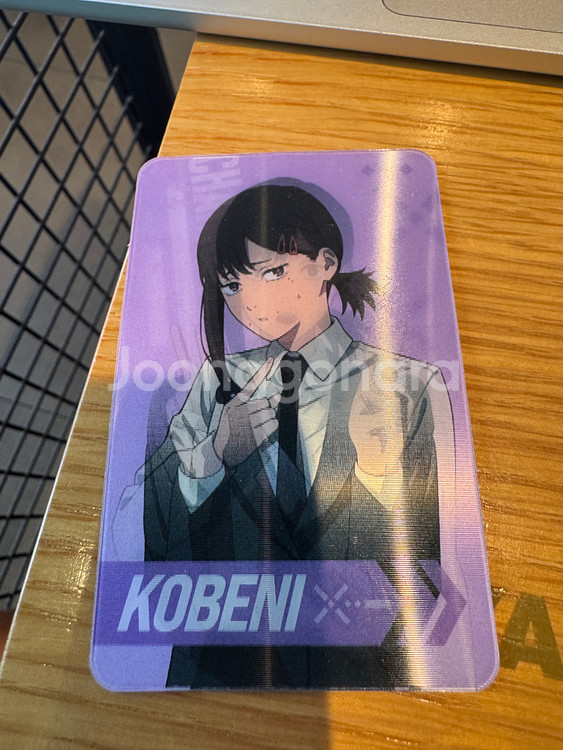 체인소맨 코베니 렌티큘러 카드, 체인소맨 전시회 굿즈--0