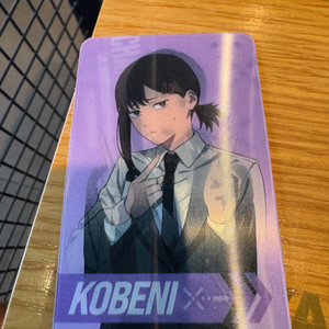 체인소맨 코베니 렌티큘러 카드, 체인소맨 전시회 굿즈