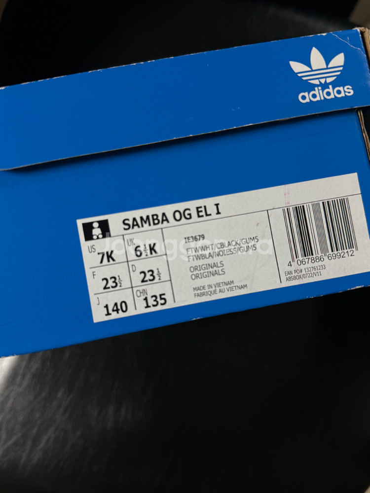 140사이즈)아디다스삼바 SAMBA OG EL 화이트블랙--7