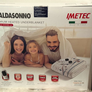 이메텍 더블 전기요 IMO-913 새상품