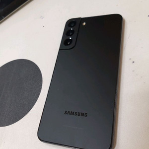 갤럭시S22플러스 무잔상 256기가