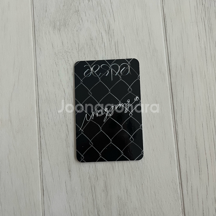 에스파 닝닝 포카 포토카드 비공굿 세비지 sm 글로벌샵 savage--1