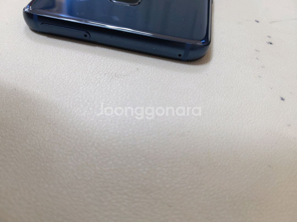 갤럭시s9플러스--2