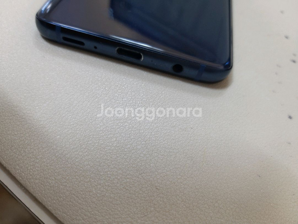 갤럭시s9플러스--3