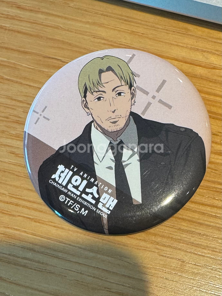 체인소맨 키시베 캔뱃지+스티커, 체인소맨 전시회 굿즈--0