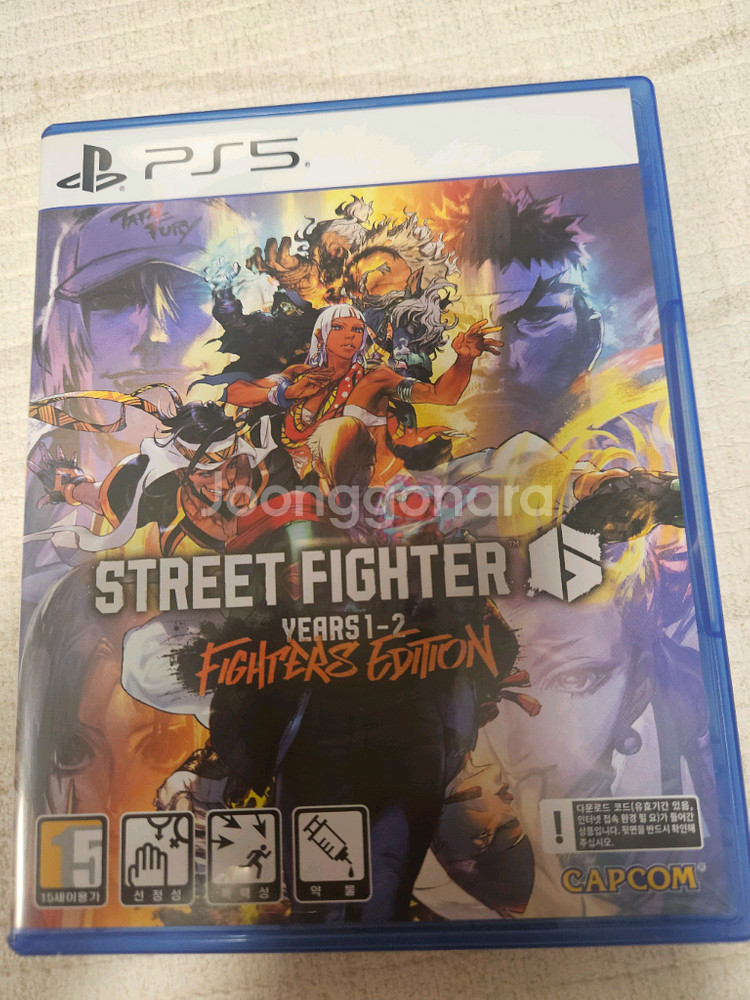 PS5 디스크 에디션 1218--4