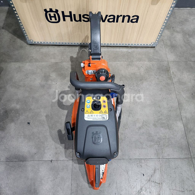 허스크바나 링쏘 콘크리트 벽면절단기 K970입니다--2