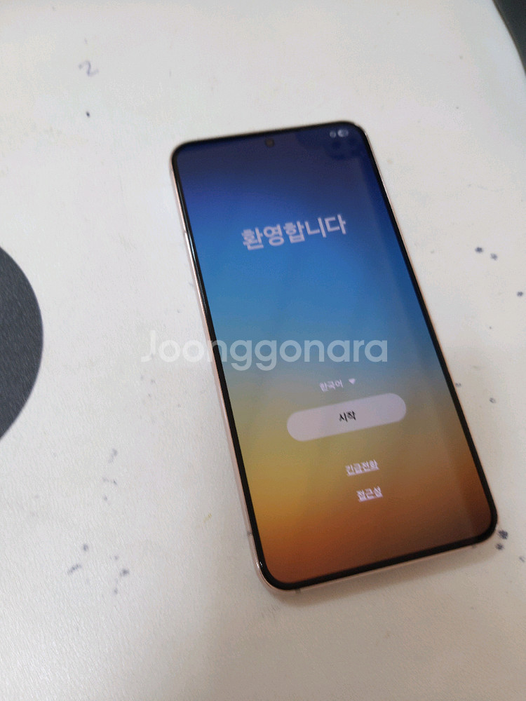 갤럭시S23 256G 잔상 없어요 아주 깨끗해요--1