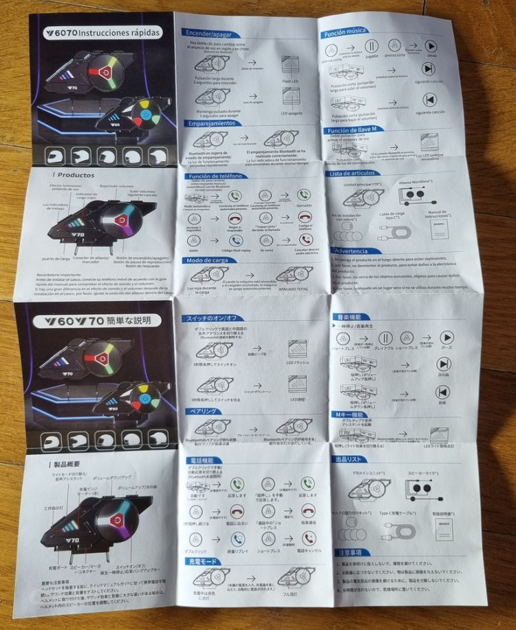 (폐업정리)배달세팅 (베놈 오토바이 헬멧+블루투스) 이미지