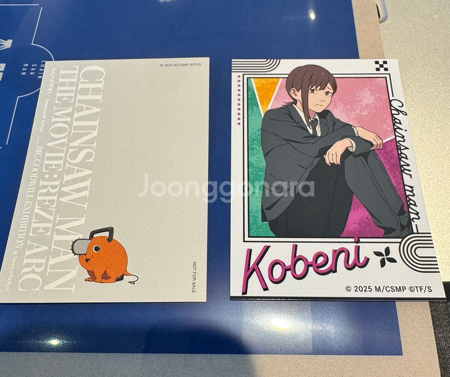 체인소맨 포토카드 포치타, 코베니--0