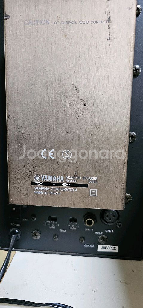 야마하 MSP5 파워드 모니터 액티브스피커--1