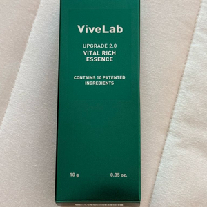 바이브랩 바이탈 리치 에센스 새거 (무배)