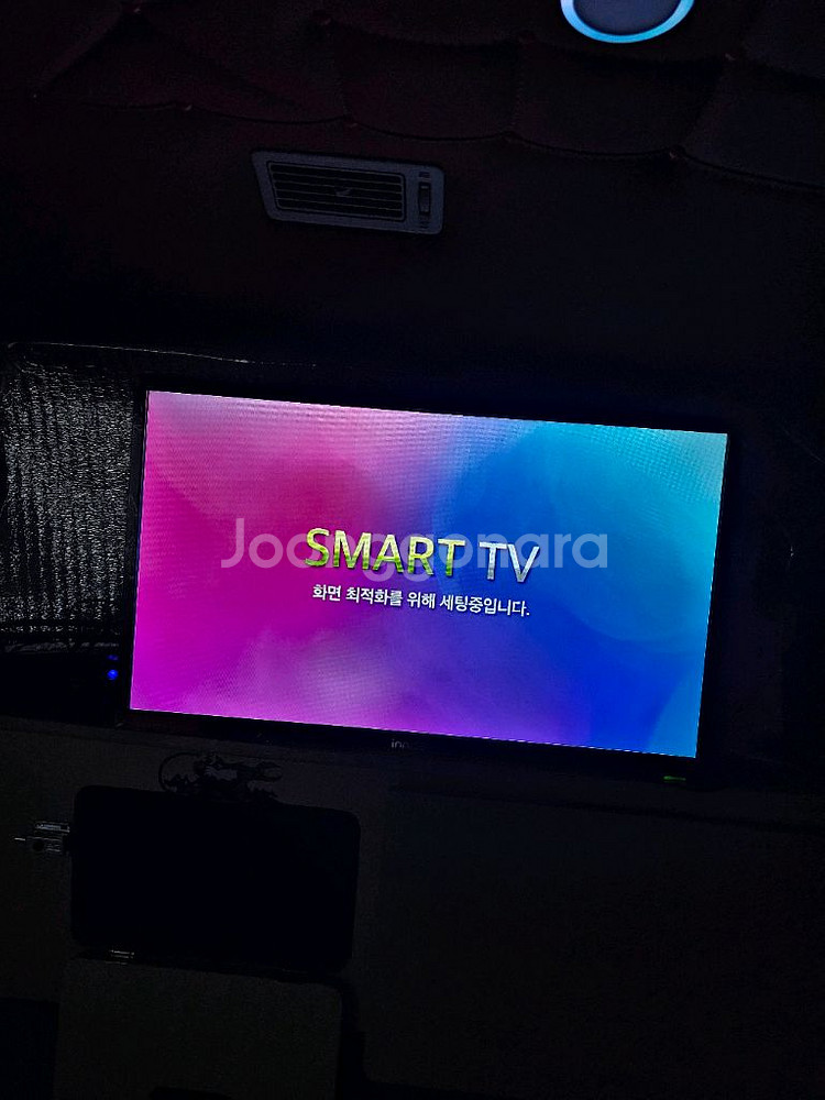 스타렉스 캠핑카4륜--9